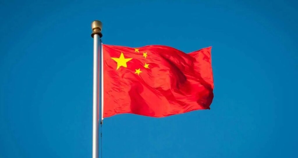 Grandes Bancos Estatais Chineses Levantarão US$ 71,6 Bilhões para Impulsionar Capital Econômico Grandes Bancos Estatais Chineses Levantarão US$ 71,6 Bilhões para Impulsionar Capital Econômico
